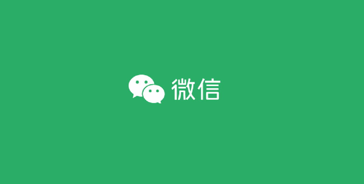 微信/QQ 聊天窗口.png